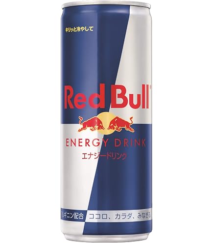 Amazon.co.jp: レッドブル シュガーフリー250ml : 食品・飲料・お酒