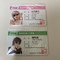 ビッチ部 百合 セット 61coyqlz7UL._AC_UL210_SR210,