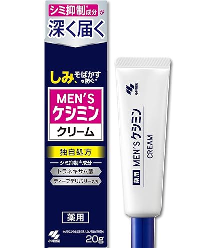 Amazon | 【単品】スキニティ セラムフォーカスクリーム 美容液 薬用