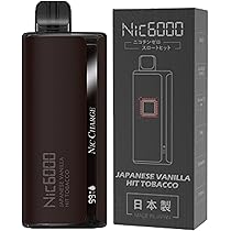 ヴォルカニックチャージ Amazon.co.jp: NIC CHARGE Nic6000 ニックチャージ ニコチャージ 電子