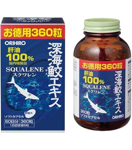Amazon | オリヒロ 深海鮫エキス カプセル徳用 360粒 ［6点セット