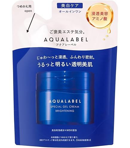 Amazon.co.jp: 艶つや習慣プラス 120g : ビューティー