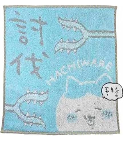 Amazon｜TSUTAYA限定 ちいかわ 東京卍リベンジャーズ コラボ フェイス
