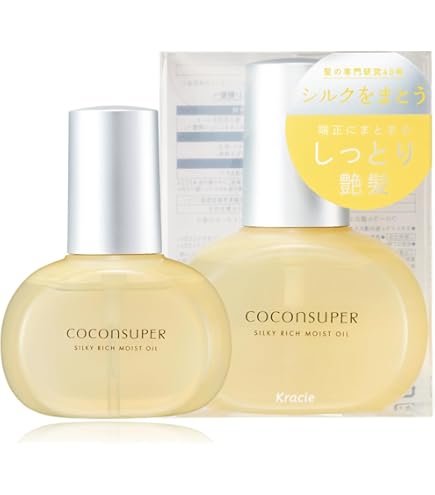 Amazon | ココンシュペール ペネトレーションエッセンス 100mL