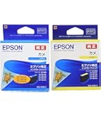 Amazon.co.jp: エプソン 純正 インクカートリッジ カメ KAM-C シアン