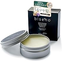 Amazon | biseno 白髪ケア しっかり染めて きれい続く 3点セット