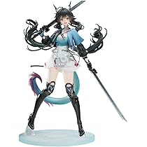 Amazon | APEX アークナイツ エンドフィールド チェン センユー 1/7