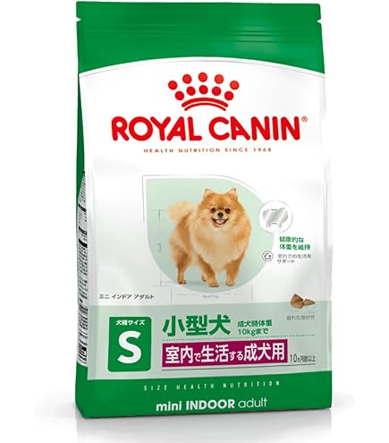 Amazon.co.jp: ロイヤルカナン SHN ミニ インドア アダルト 【800g 1個