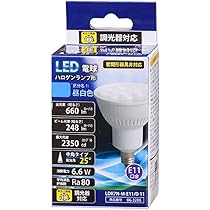 Amazon | オーム電機 LED電球 ハロゲンランプ E11 7W L LDR7N-M-E11/D