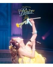 Amazon.co.jp: 毎度おさわがせしますII DVD-BOX : 中山美穂: DVD