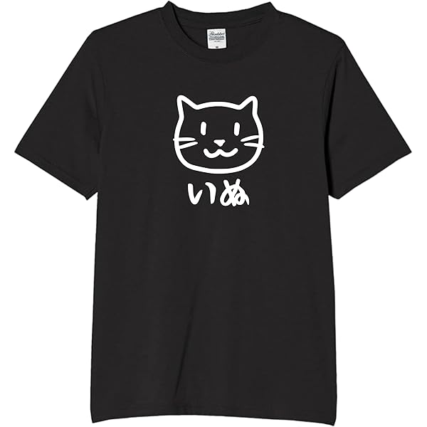 オレゴン大学 トレーニングシャツ tシャツ オレゴン大学 トレーニングシャツ tシャツ USA購入 激レア 機能