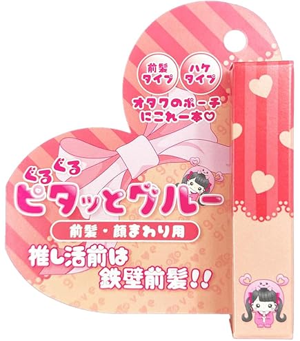 Bangs Glue 前髪とめピタ　しっかりキープ Bangs Glue 前髪 とめピタ 矯正スタイリング ピタッと決まる