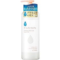 素肌しずくゲル Sa 計800g 素肌しずくゲルN計200g セット 素肌しずく ゲルSa 200g×2個セット オールインワン