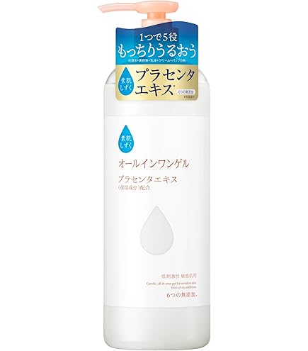 素肌しずくゲル Sa 計800g 素肌しずくゲルN計200g セット Amazon | 素肌しずくゲル Sa 200g 【 医薬部外品 】 化粧水 美容液