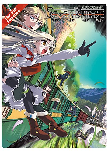 Liar-Soft Selection 04 SEVEN-BRIDGE[アダルト]