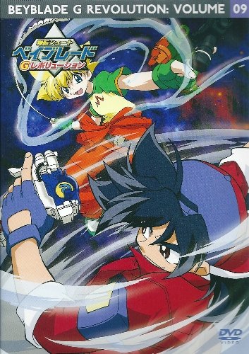 爆転シュート ベイブレード Gレボリューション vol.9