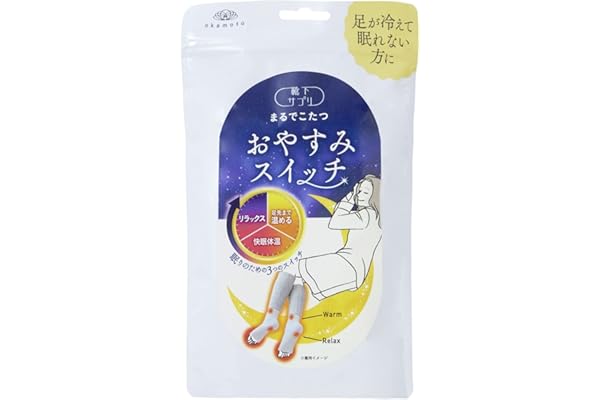 Okamoto 938-994 Women's Socks Supplement, Just Like Kotatsu for Sleeping, Leg Warmer, Sleep Switch