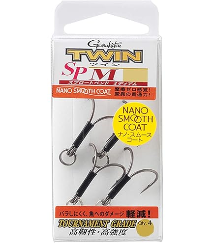 がまかつ - 【KEN様】TWIN RB-H 18本パック 5コセット がまかつ ツインRB-H シルバーリミテッド 18本パック 特注