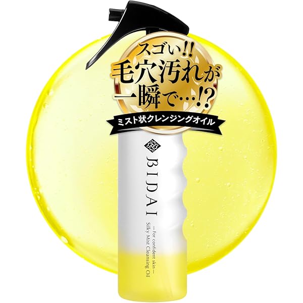 Amazon.co.jp: ナワイアン ぽろリナ 容量2.1倍 チューブタイプ