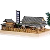 ウッディジョー(Woody JOE) 東海道五十三次シリーズ 新居関所 木製模型 ノンスケール 組み立てキット