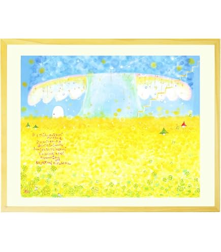 Amazon.co.jp: プレゼント 新築祝い 贈り物 絵画アート 「咲きつづく