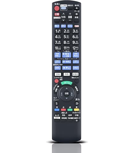 パナソニック DMR-UBZ2030 ブルーレイレコーダー　開封済リモコン Amazon | リモコン N2QAYB001173 パナソニック Panasonic パナソニック