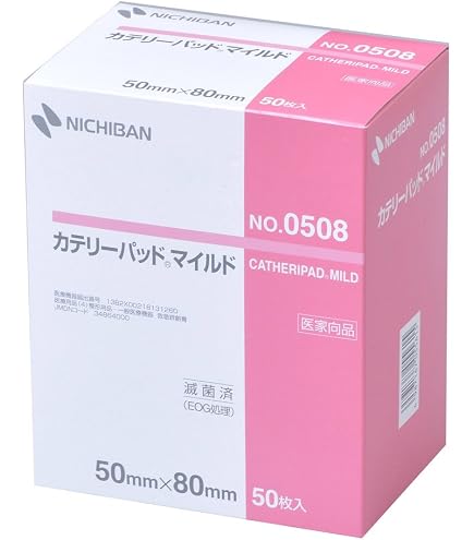 Amazon.co.jp: アルケア エスアイエイド 11号 5枚入 300×550mm 18755