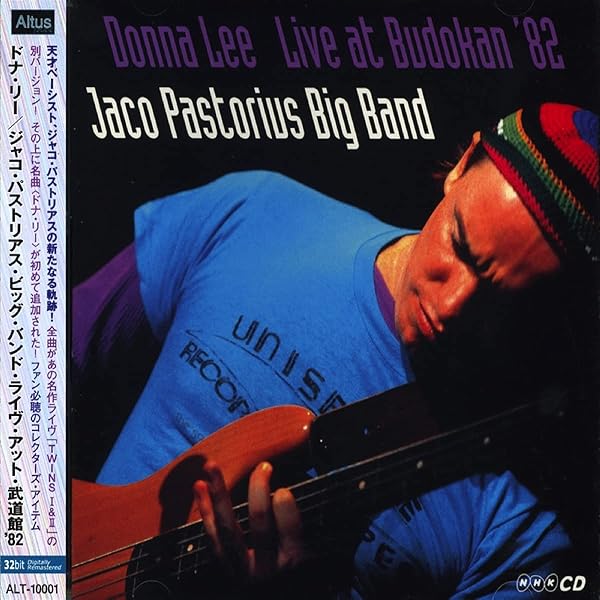 Amazon.co.jp: トリビュート・トゥ・ジャコ・パストリアス: ミュージック