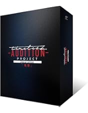 Amazon.co.jp: Endless SHOCK 2024 the Last Year (初回生産限定盤