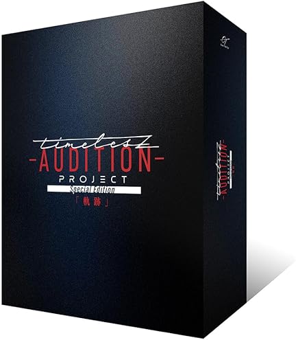 Amazon.co.jp: 『FC限定 Blu-ray2形態セット』 timelesz 「Steal The