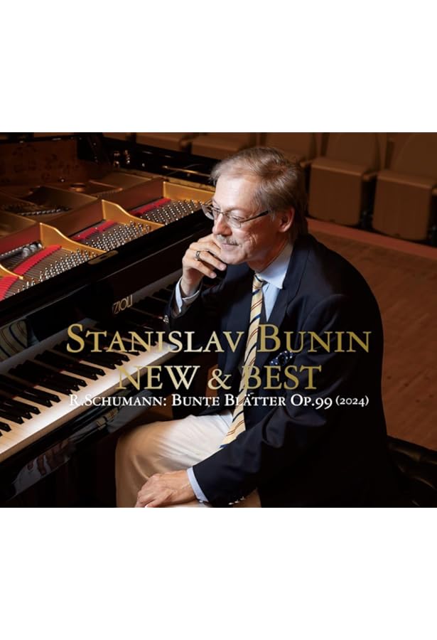 カーテンコールのあとで／スタニスラフ・ブーニン カーテンコールのあとで スタニスラフ・ブーニン 初版 - メルカリ