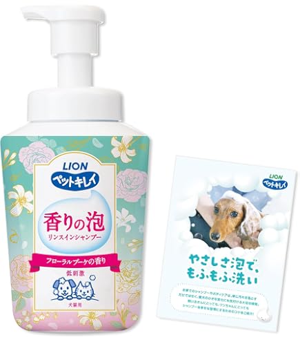 Amazon.co.jp: 薬用酢酸クロルヘキシジンシャンプー 犬猫用 2kg（動物