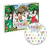 �G�r����!!!�`�����g���A���͉i���Ɂc�f�B���N�^�[�Y�J�b�g�Ł` Blu-ray1��