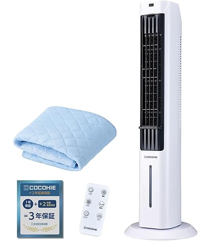 Amazon.co.jp : 【旧モデル】ここひえタワー T2 : ホーム＆キッチン