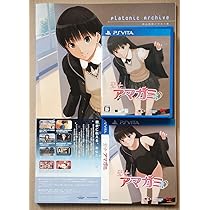 エビコレ＋ アマガミ 61crdrVq91L._AC_UL210_SR210,