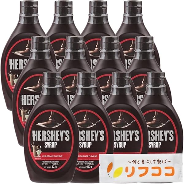 Amazon | ハーシー チョコシロップボトル 623g | Hershey(ハーシー