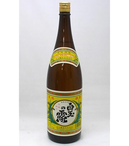 Amazon.co.jp: 未開栓魔王 名門の絆 720ml 25％ 2023年8月詰め 白玉
