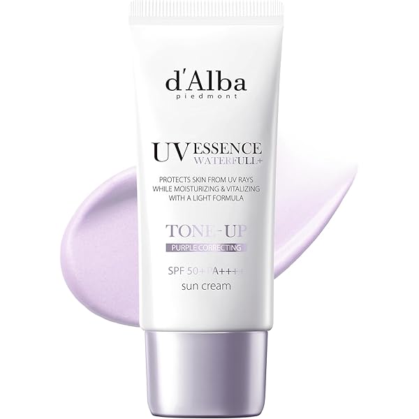 Amazon.co.jp: デマレ ラグジュアリー カラーコントロール UV 50mL TU