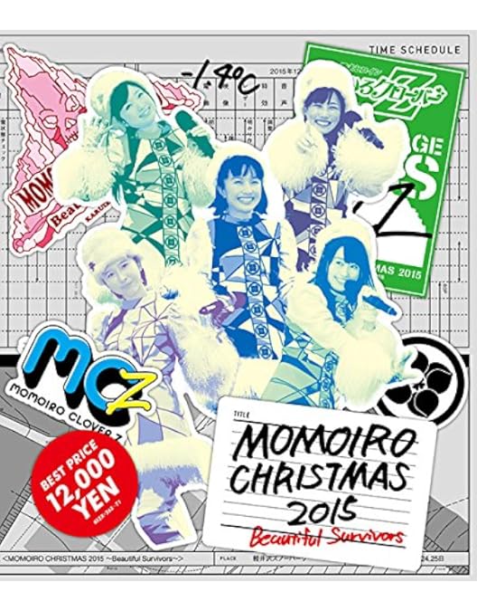 Amazon.co.jp: ももいろクリスマス2014 さいたまスーパー