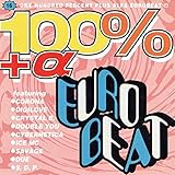 100%+α ユーロビート(1