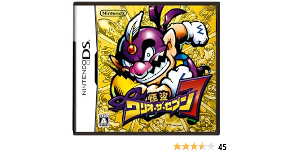 Amazon 怪盗ワリオ ザ セブン ゲームソフト