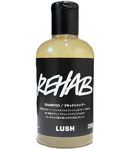 Amazon.co.jp: LUSH Lush Big Shampoo Seaweed Sea Salt Natural