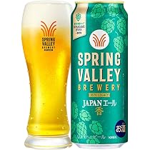 Amazon.co.jp: キリン スプリングバレー ジャパンエール 香 SPRING