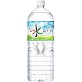 [2CS] アサヒ おいしい水 富士山 (2L×6本)×2箱