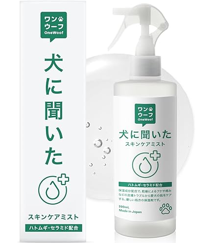Amazon.co.jp: ベッツワンベテリナリー 犬用 食物アレルギーケア 加水