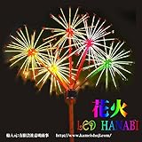 LED 花火 電子花火　防水型 ＬＥＤ イルミネーション　デジタル 花火 ショー モチーフ ライト 電飾ライト　装飾 開店祝い クリスマス