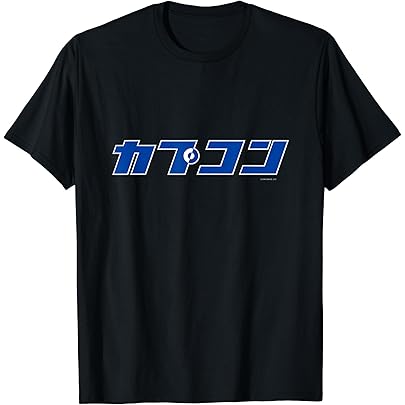 Amazon | CAPCOM ロゴ Tシャツ | Tシャツ・カットソー 通販