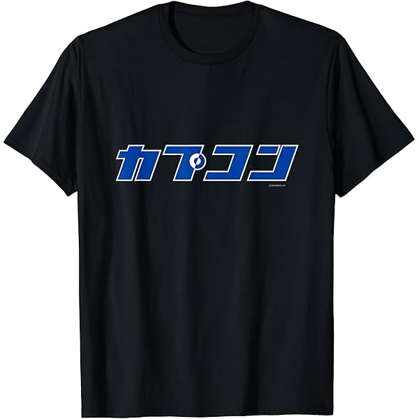 Amazon | CAPCOM ロゴ Tシャツ | Tシャツ・カットソー 通販