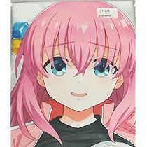 Z-M Pillows ぼっち・ざ・ろっく！ 後藤ひとり抱き枕カバー