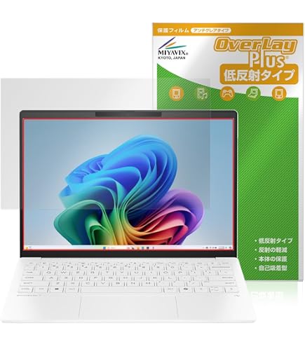 Amazon | ミヤビックス HP OmniBook 7 Aero 13-bg1000 シリーズ タッチ